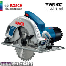 博世BOSCH电圆锯GKS190木工手提锯190mm切割机7寸电动工具