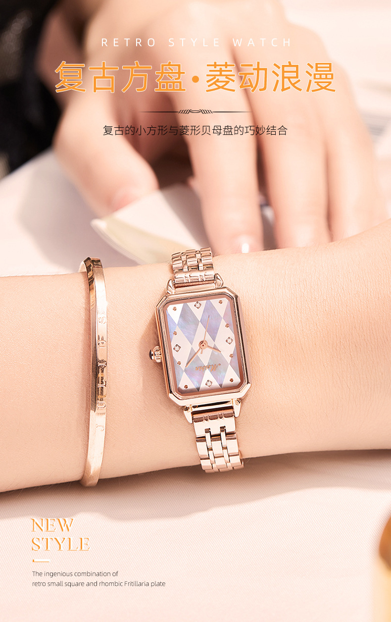 meibin美宾女士腕表精钢方形小绿表时尚女方表工厂批发直播专供