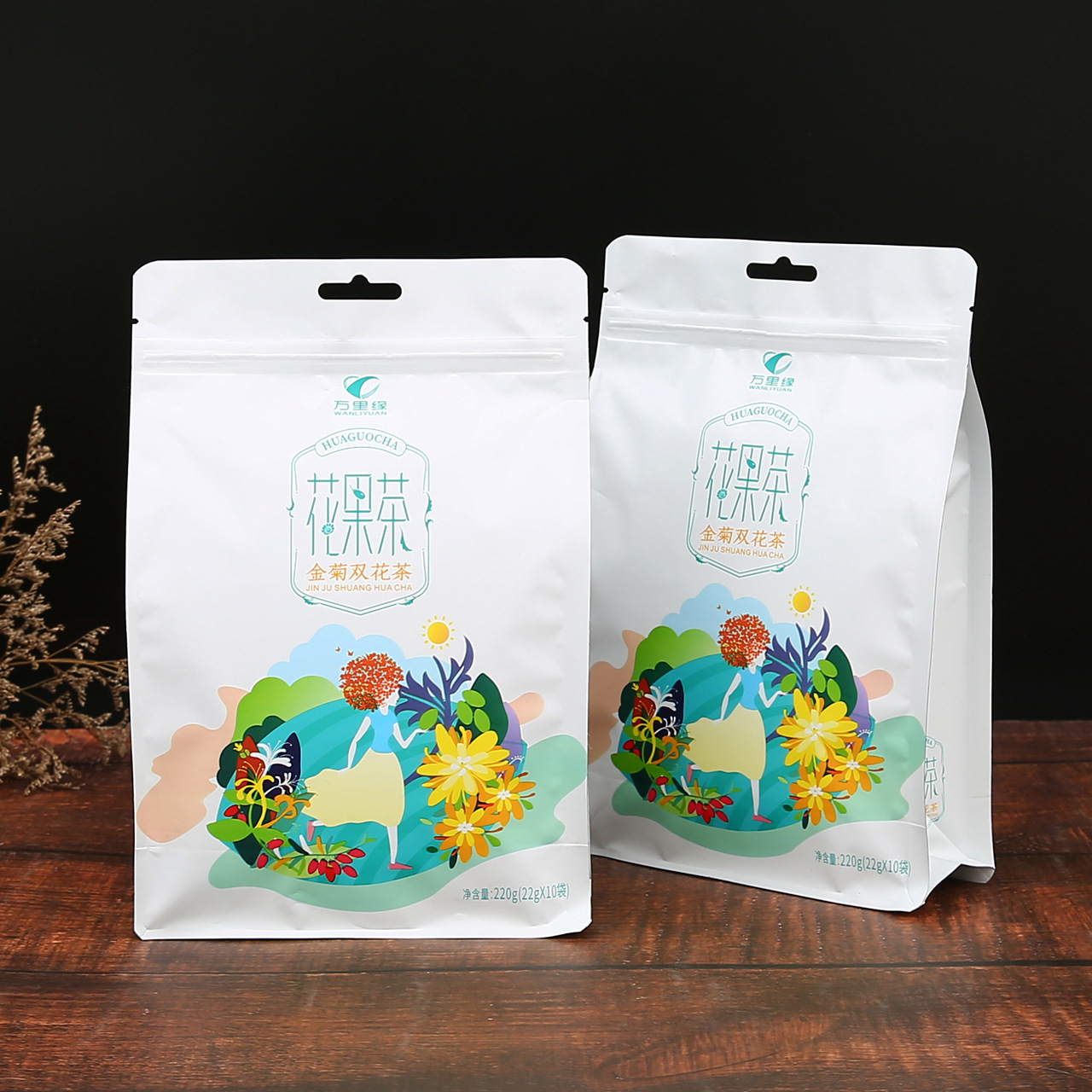 工厂直营花茶果茶食品包装袋金菊双花茶自封拉链袋自封自立包装袋