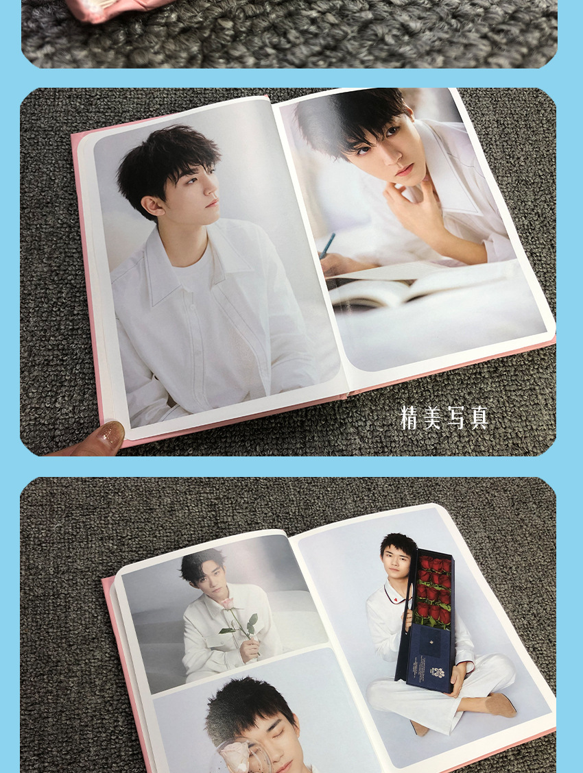 手账本精装写真集动漫明星 肖战王一博贴纸周边批发记事本笔记本