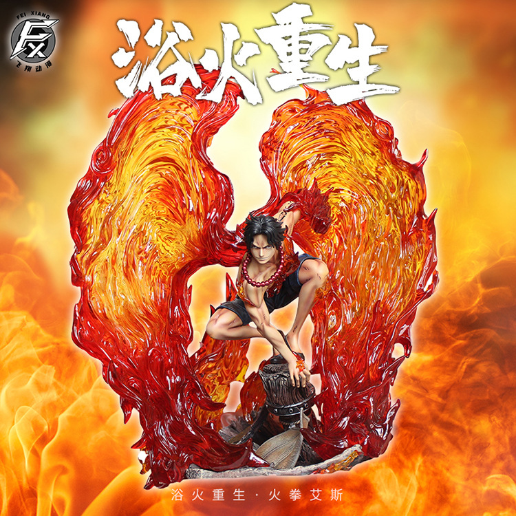 海贼王白胡子二队队长火拳艾斯浴火重生gk雕像摆件动漫公仔-阿里巴巴