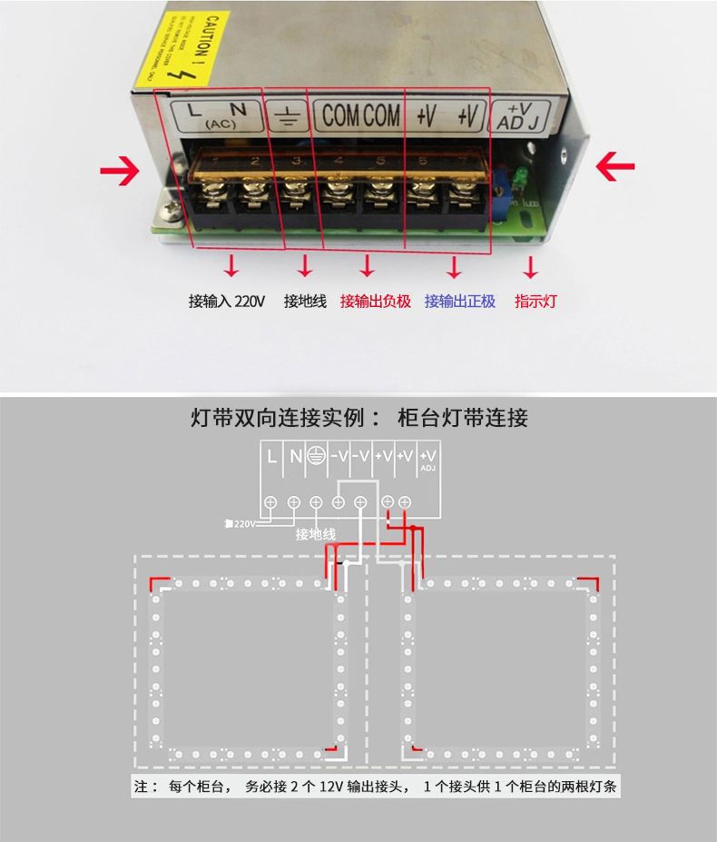 12v开关电源适配器监控led灯带灯条展柜标识400w变压器24v直流