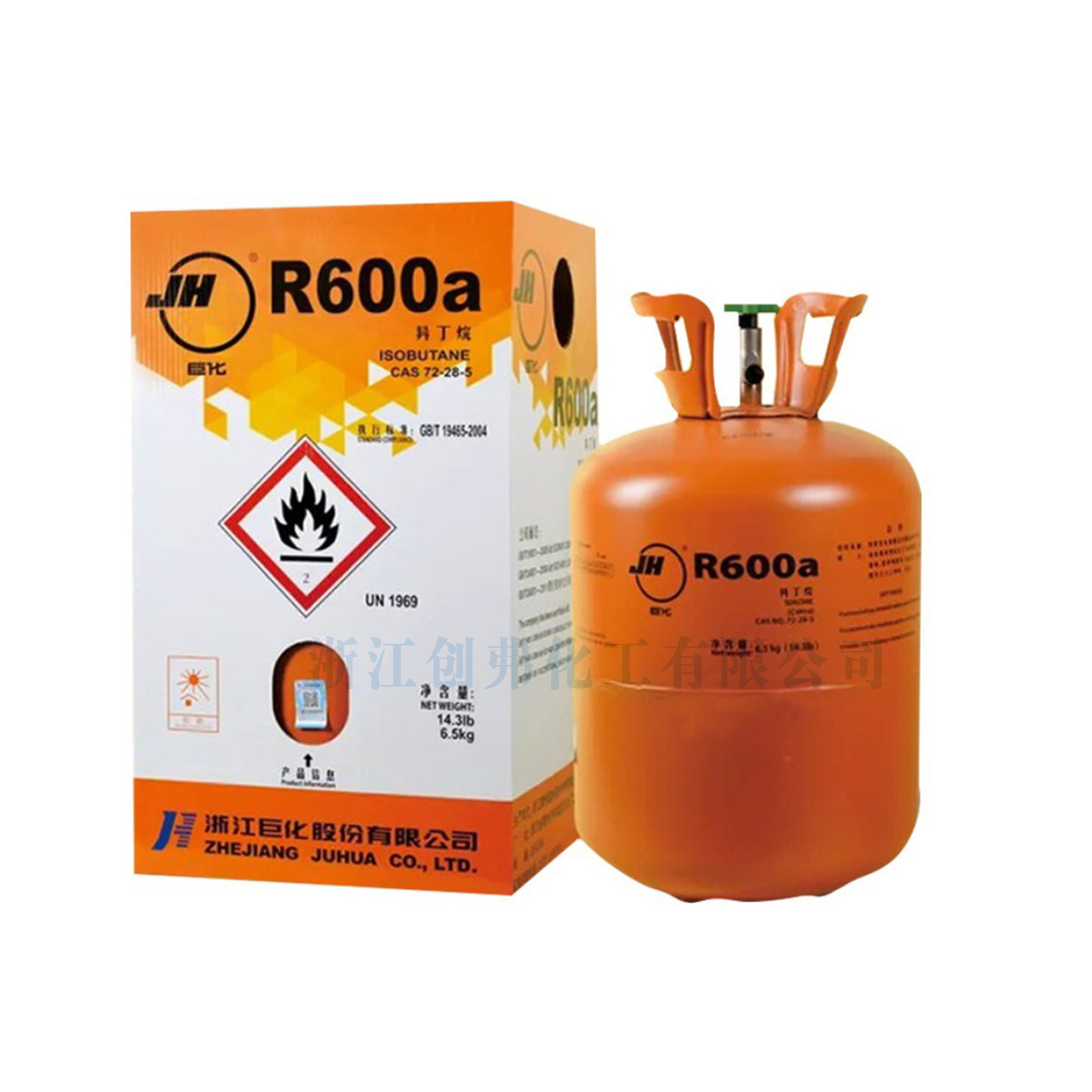 巨化牌r600a浙江巨化制冷剂股份有限公司冷柜冷藏致冷