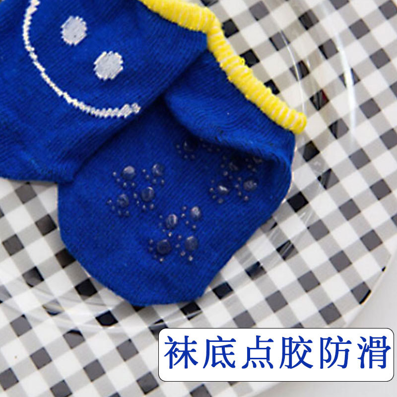 Baby Cotton Non-Slip Toddler Socks Cute Socks Boat Socks Spring and Autumn Female Male Room Socks Baby Clothes Kid's Socks Wholesale