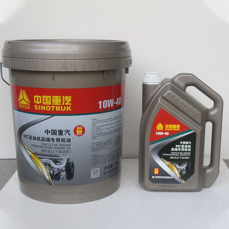 mq9-11060-0803 005 重汽曼发动机机油 mc发动机润滑油18升曼机油