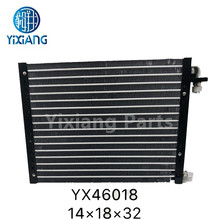 适用货车14*18*32通用冷凝器Truck Universal Condenser