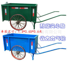 环卫手推移动清洁保洁车小区垃圾物业清运转运不锈钢垃圾车桶箱轮