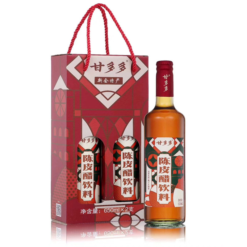 甘多多陈皮醋饮料整箱650ml1箱12瓶新会陈皮瓶装酒水开胃健康醋