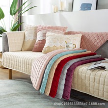 冬季毛绒沙发垫简约现代客厅加厚短毛绒皮沙发套全包沙发套罩全盖