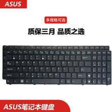 适用于华硕 ASUS K52J N61V X61G G73JNG72N53SA52JA52SN53SN键盘