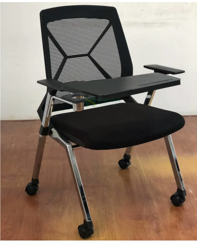 多功能会议椅带桌板办公椅折叠培训椅带写字板书写椅会场听写椅