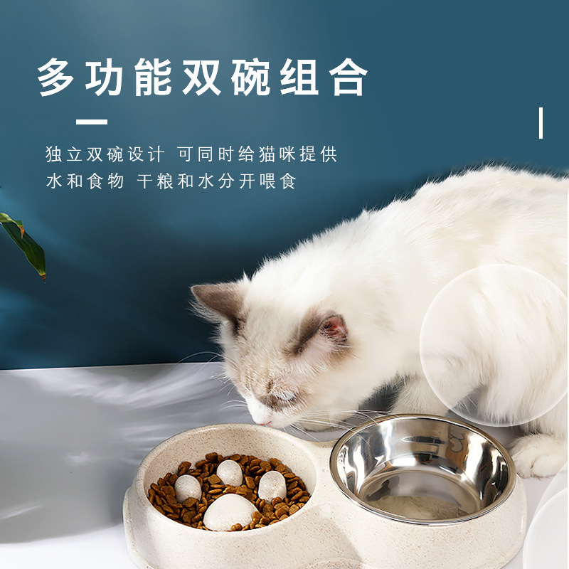 Pet Bowl Drinking Water Feeding Integrated Cat Drinking Bowl Dog Food Bowl Pet Slow Feeding Bowl Anti-Tumble Hot Sale Pet Supplies