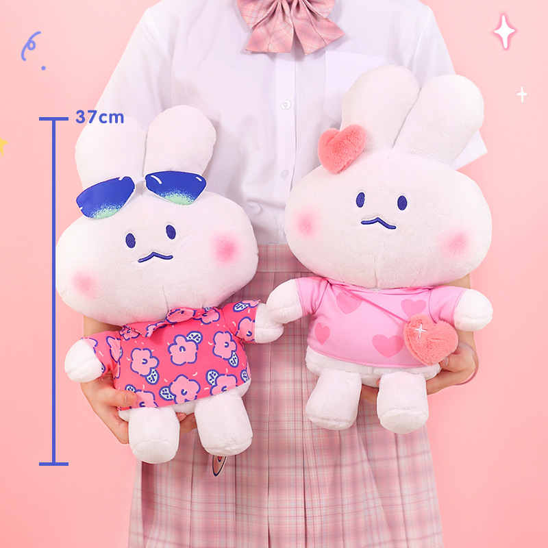 软萌兔公仔mongmong兔子玩偶毛绒玩具韩国ins可爱床上睡觉抱枕女