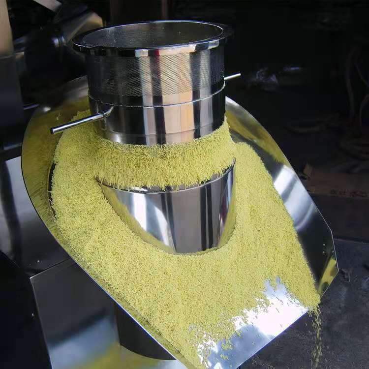 中药冲剂旋转挤压制粒机 感冒灵冲剂造粒机 旋转制粒机干燥造粒机