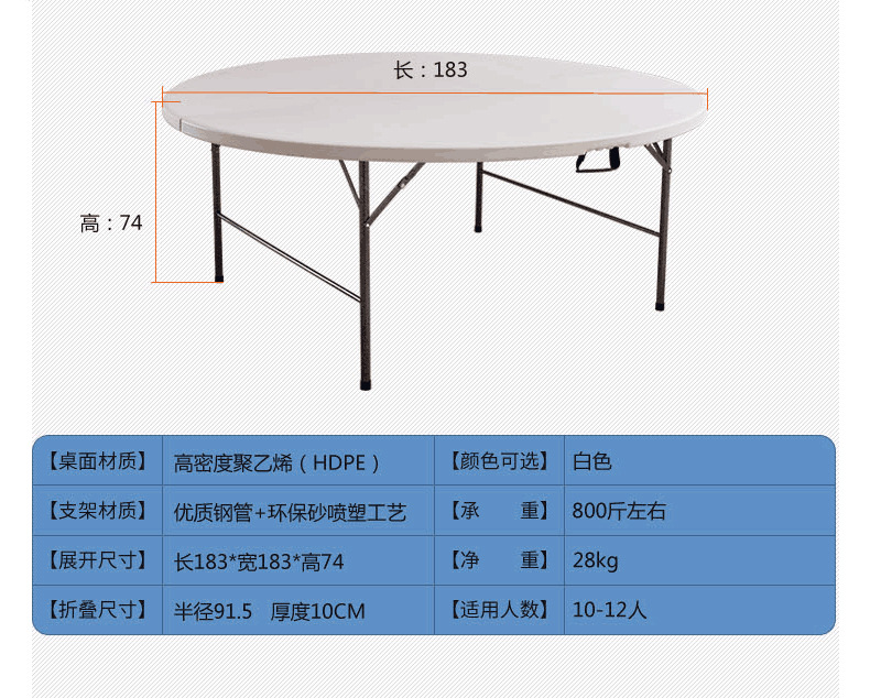 八仙桌的标准尺寸图纸图片