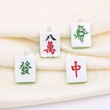 diy饰品配件树脂仿真麻将牌八萬红中小鸡發耳饰钥匙扣挂件材料