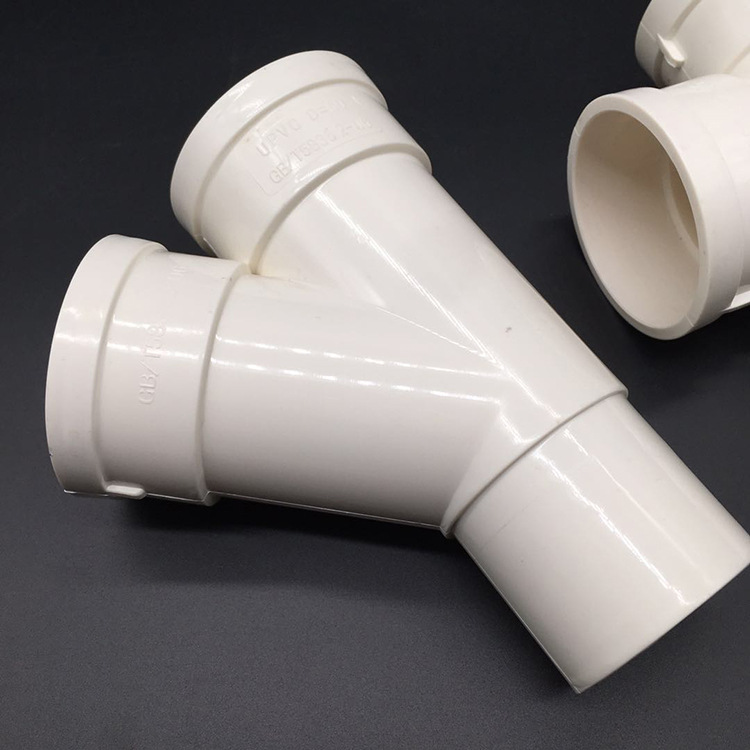 pvc排水管件pvc缩口三通 内插下缩斜三通pvc管材管件批发
