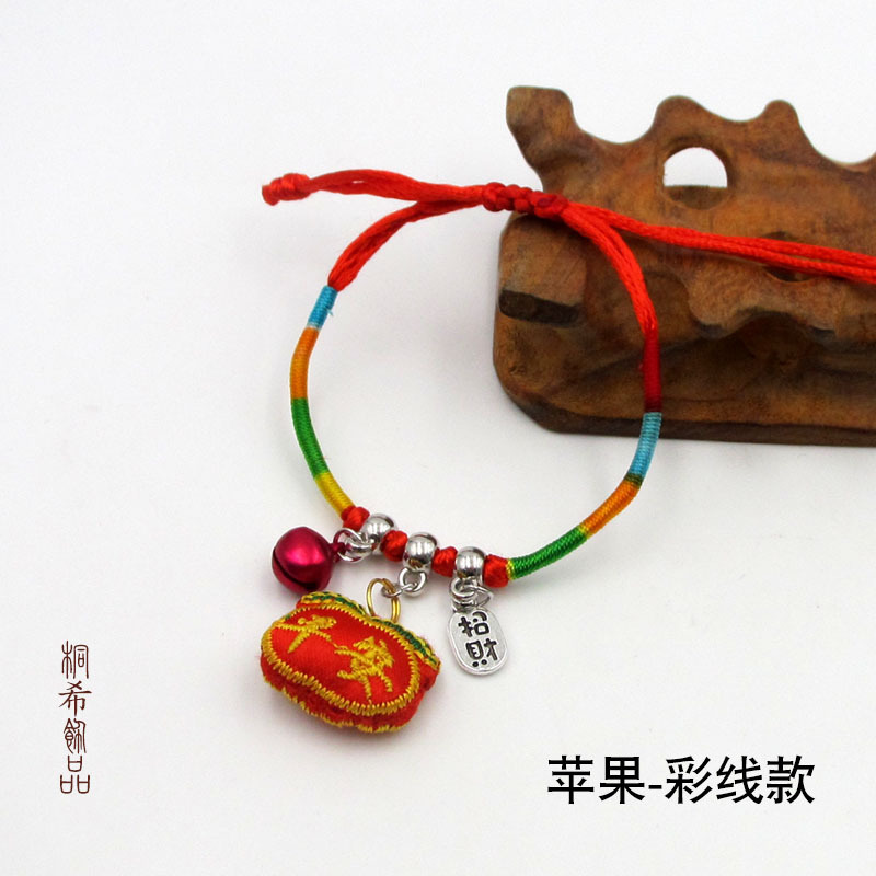 Dragon Boat Festival Bracelet Colorful Wire Zongzi Men's and Women's String Bracelet Children's Gift Red Rope Ornament