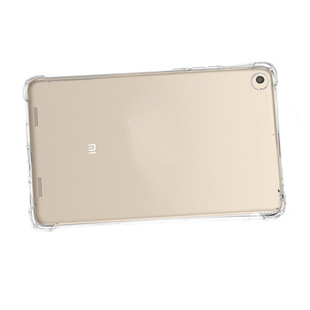 适用华为matepad pro10.8透明防摔套 10.