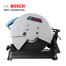 博世BOSCH大功率钢材砂轮无齿锯金属管材型材切割机TCO2100