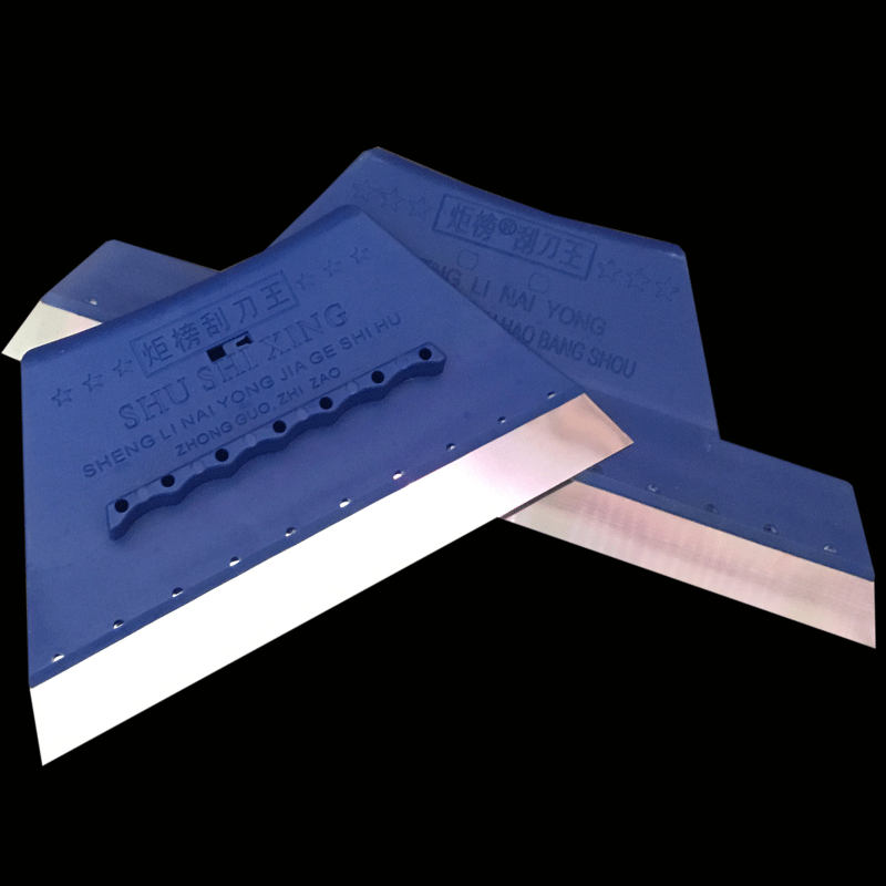 包邮不锈钢刮刀原子灰腻子墙面批灰塑料墙纸刮板批刀清洁铲刀工具