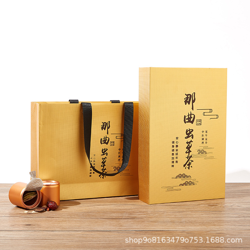 冬虫夏草石斛虫草茶包装盒养生茶那曲礼品盒西洋参小罐茶12易拉罐