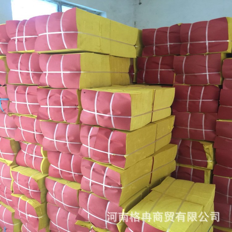 过年祭祖专用烧纸批发 上坟火纸 双面黄色纸符 元宝烧纸