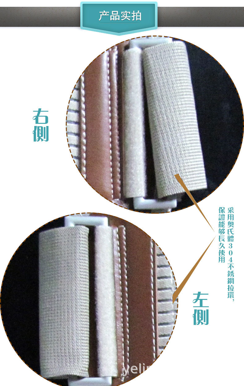 胃托专业家用防止胃下垂辅助胃纠正收腹束胃带托双月牙男女老年人