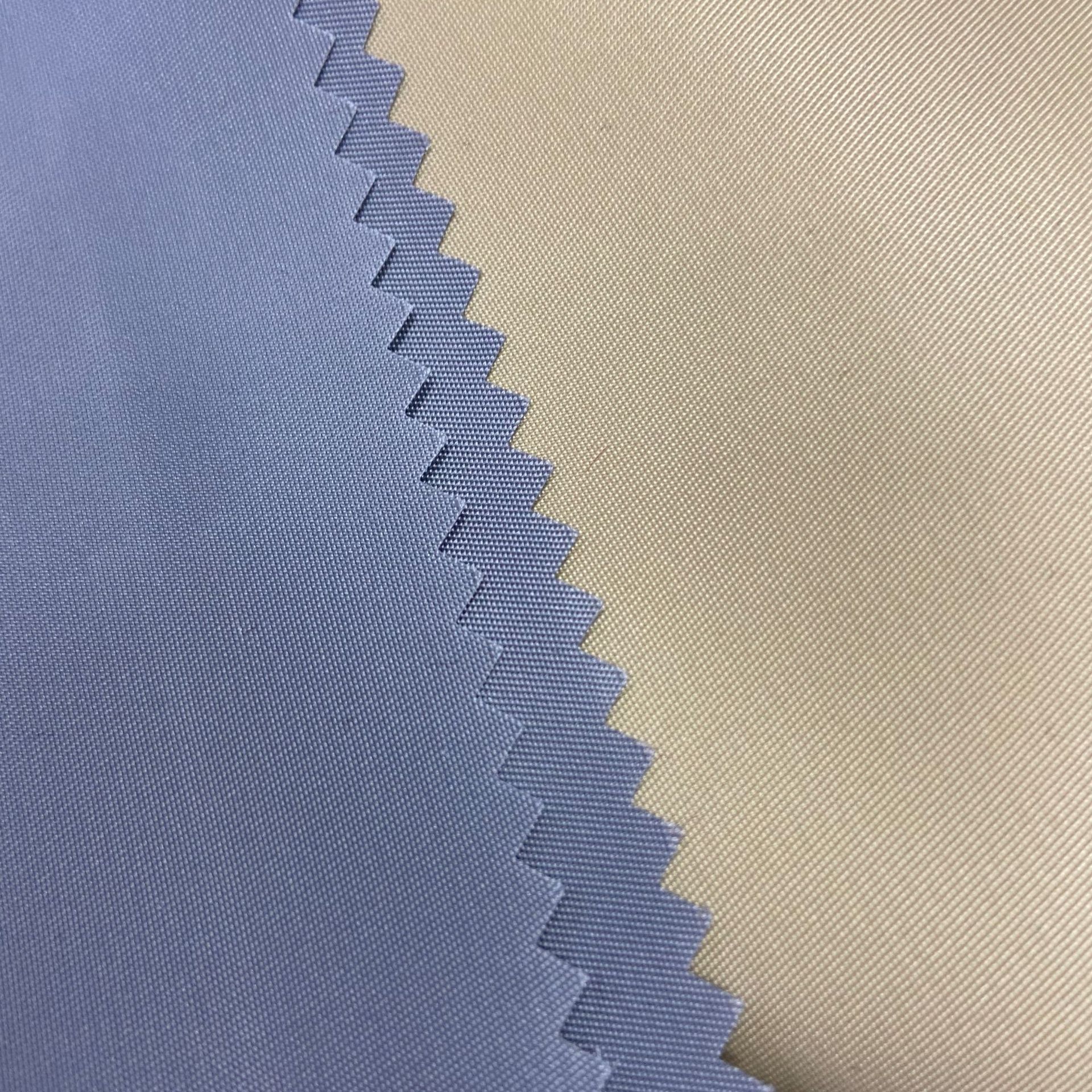 现货尼龙斜面料 飞行员夹克棒球服外套面料 尼龙斜纹布料 防水布