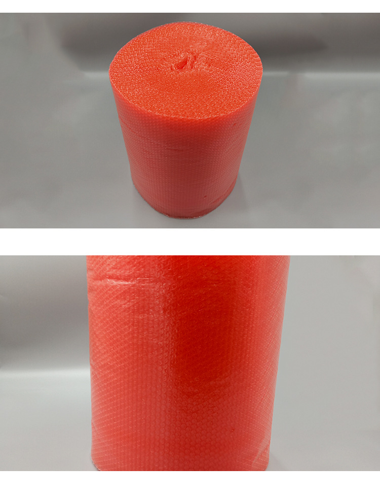 红色双面气泡膜1.5*100m每卷气泡膜定做 电子产品防震包装气泡膜