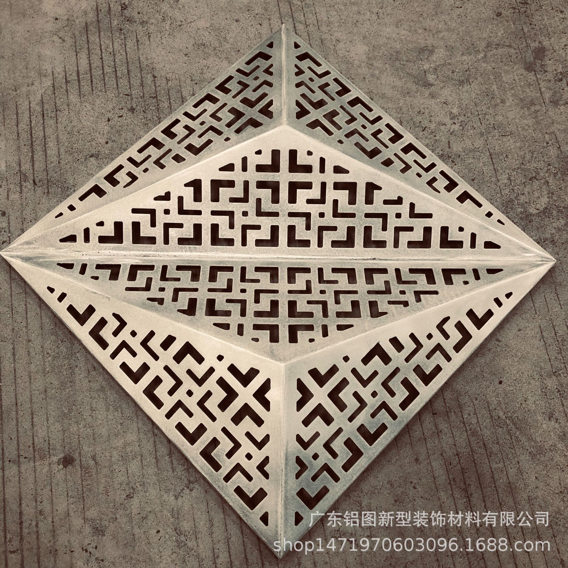 佛山钣金厂家定制外墙镂空雕花铝单板门头广告招牌铝板锥形穿孔