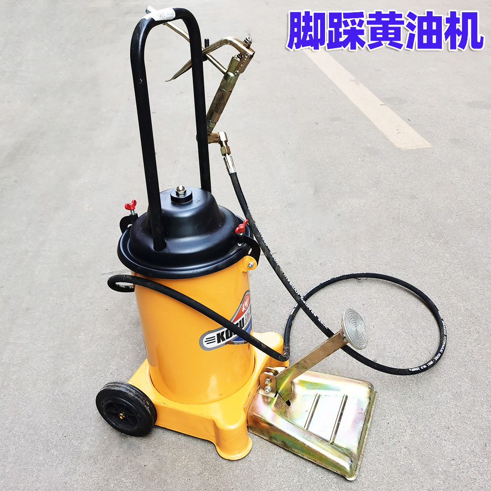 上海科球gz-6j脚踏黄油机12l脚踩黄油枪移动式脚踏黄油加注设备