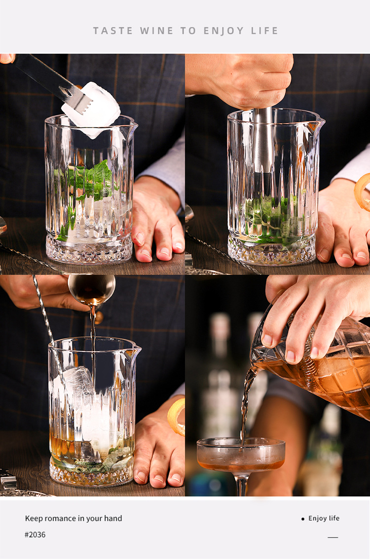 日式水晶玻璃调酒杯鸡尾酒杯子搅拌杯酒吧调酒师调和杯调酒器具