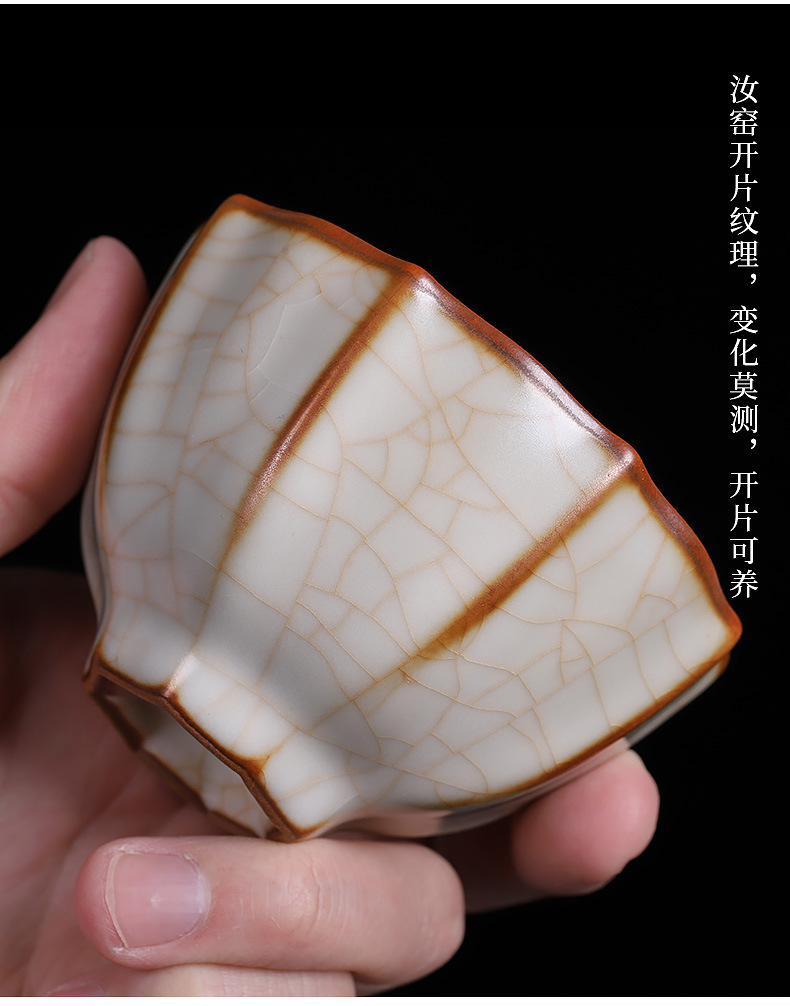 复古汝窑金丝开片名师手绘银线可养陶瓷个性主人杯品茗杯送礼