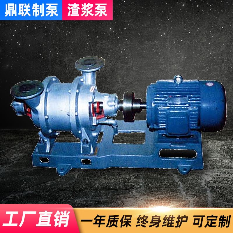 专业生产sk真空泵 轴向吸排气单级水环真空泵 淄博鼎联真空泵