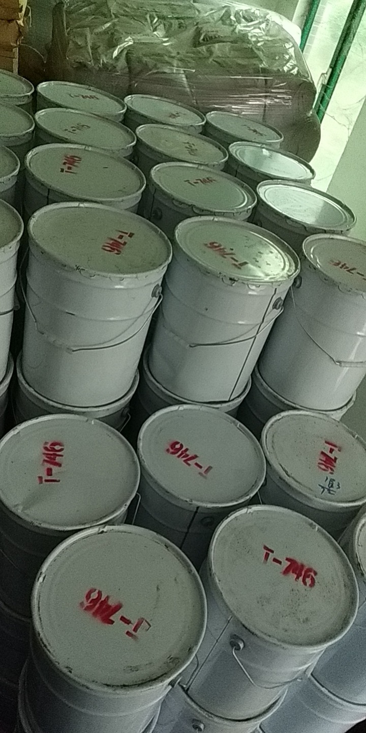济南弗兰德 十二烯基丁二酸 t746 防锈剂 烯基丁二酸防锈剂