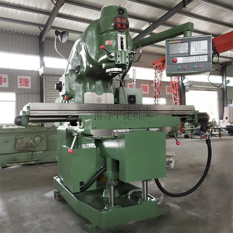 xk5040数控铣床立式升降台铣床金属切割铣床数控立式铣床xk5040