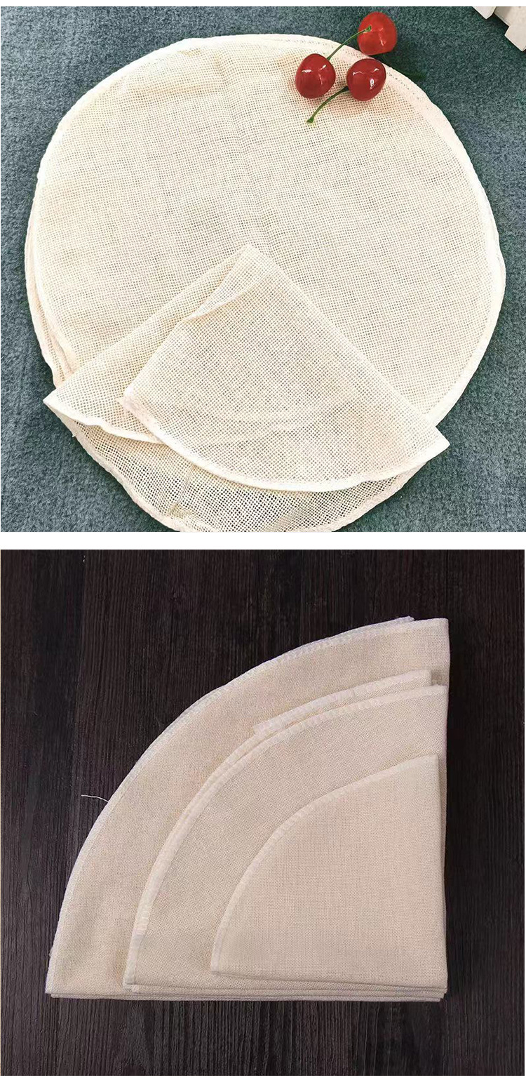 蒸笼布笼屉布圆形笼屉布棉纱包边蒸格布蒸笼垫包子馒头蒸布锅屉布