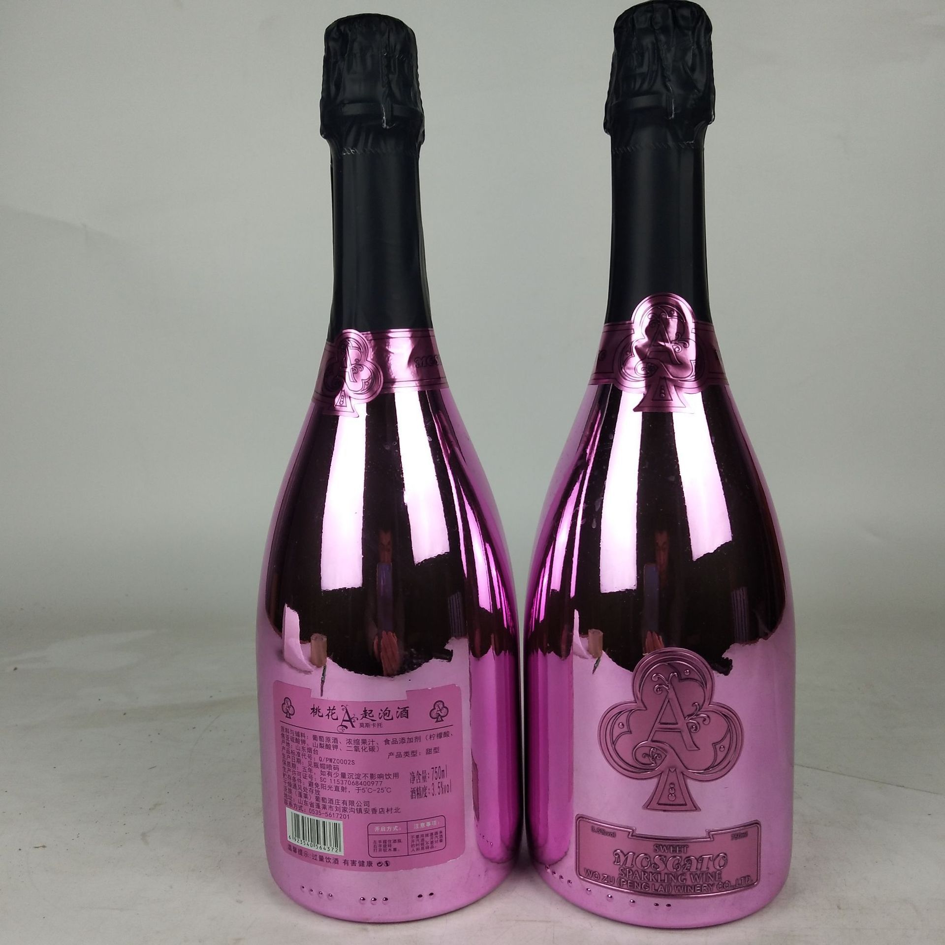 桃花a莫斯卡托起泡酒梅花a黑桃a香槟网红酒镀金果味酒