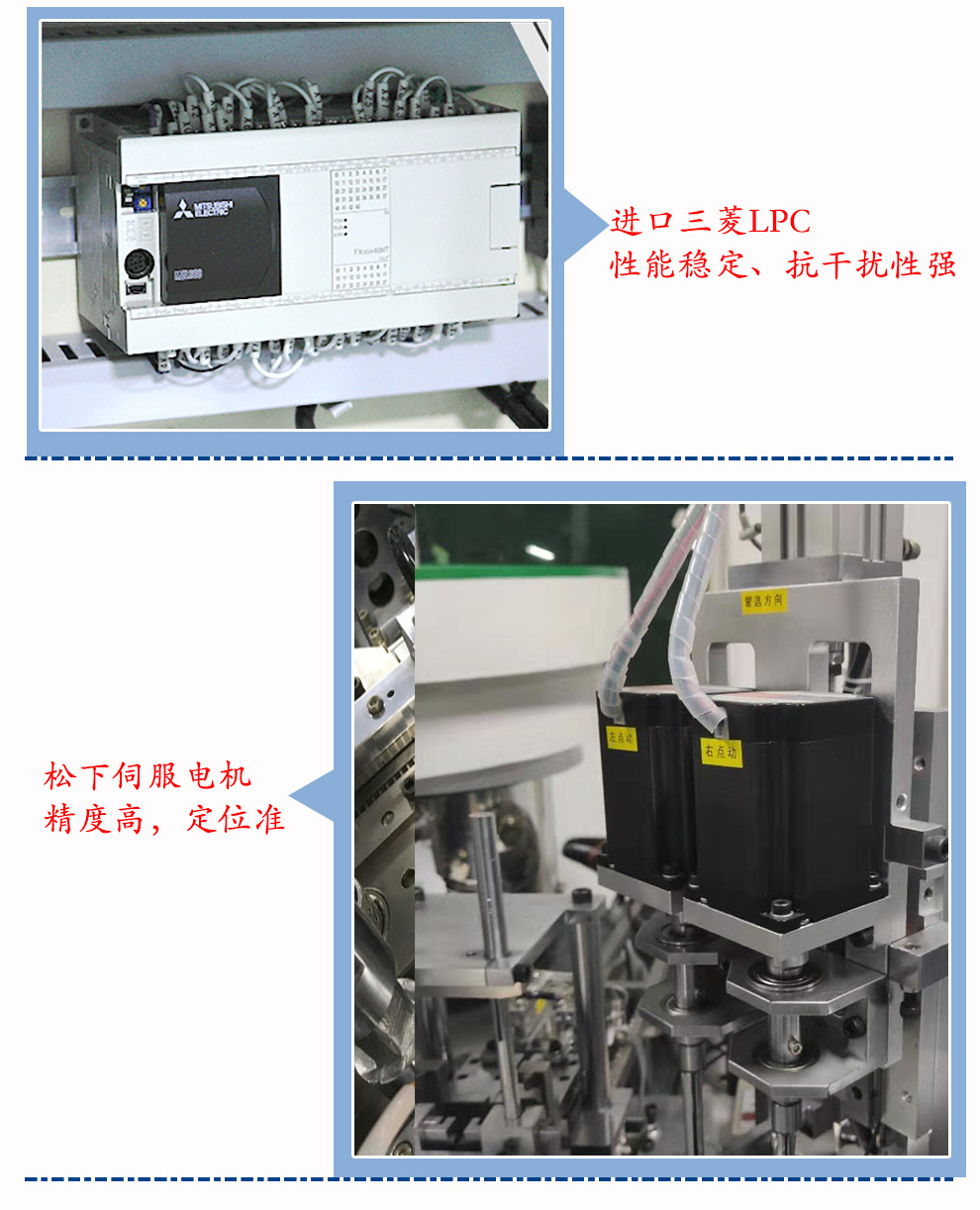 文具证件塑料夹子自动组装机 发夹 长尾乐器铁夹自动装配机
