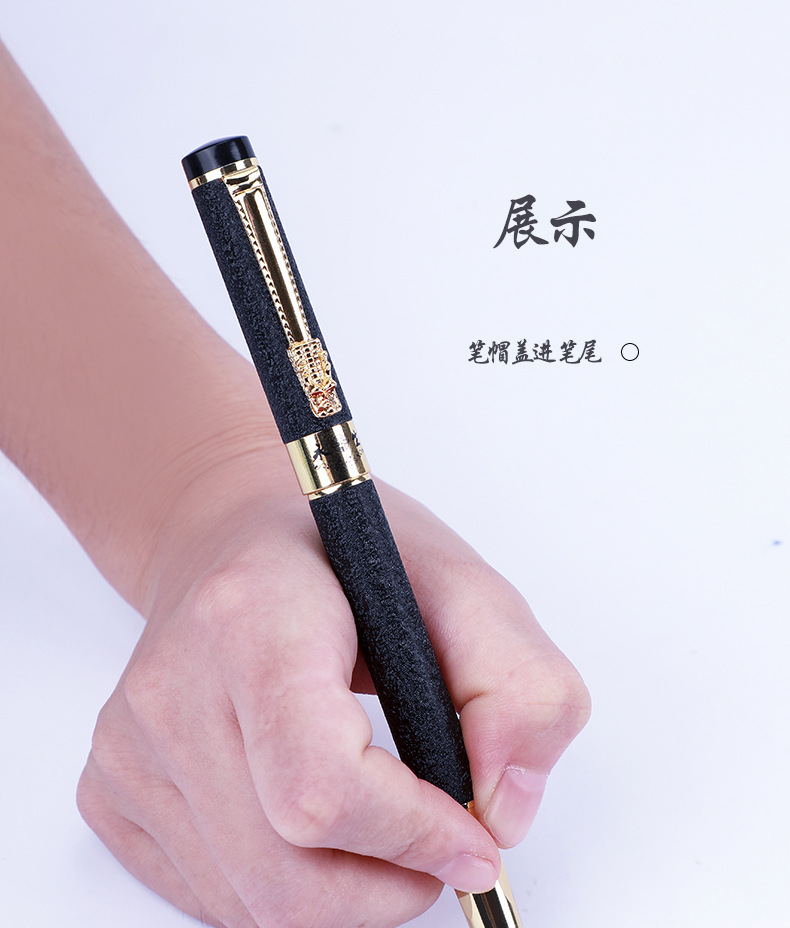 永生龙头钢笔磨砂大明尖刚笔弯尖书法美术用笔签字笔黑色宝珠笔