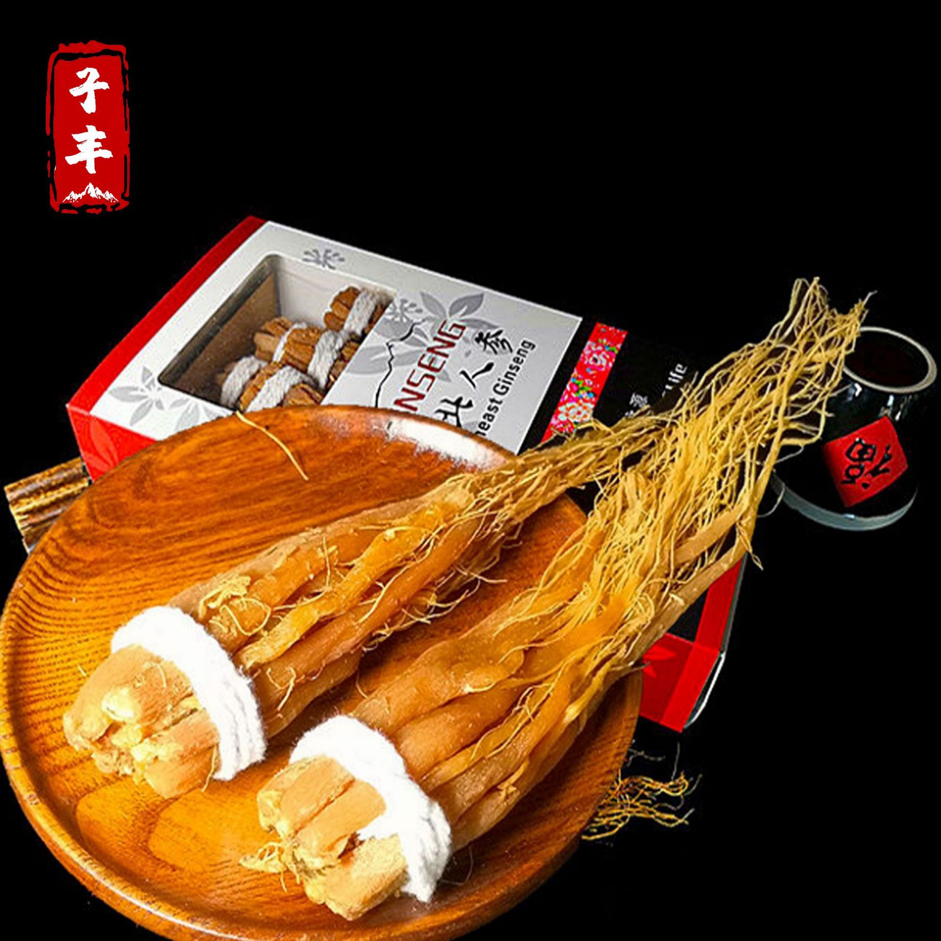 【无糖红参须】产地直发东北特产无糖红参须清糖新货不熏硫人参须