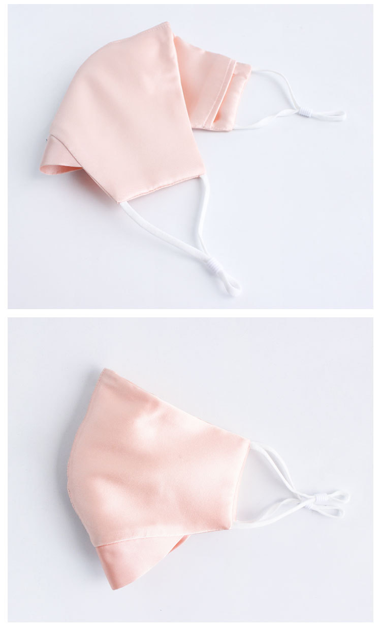 夏季真丝口罩 防尘防晒透气防紫外线 口罩可调节 可定制