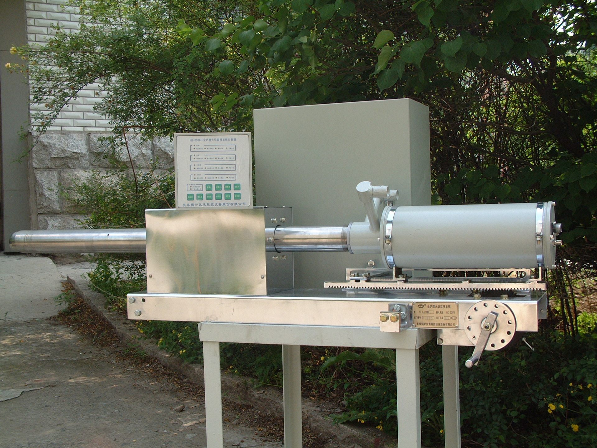 锅炉炉膛火焰电视监视系统工业电视火焰检测火焰测量火焰摄像镜头