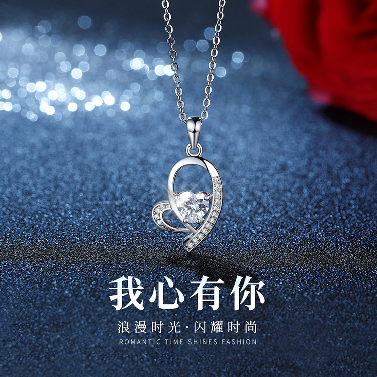 心形s925纯银项链女爱心项链吊坠银饰我心有你短款锁骨项链女批发