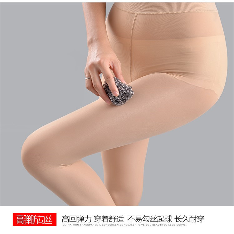 New Steel Wire Stocking plus and Extra Size Average Size Anti-Snagging Nylon Thin Pressure Pantyhose High Elasticity Stockings 1010