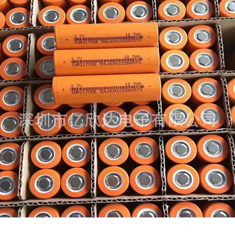 松下21700锂电池 特斯拉4800mah动力电动车电芯5c代替18650储能电