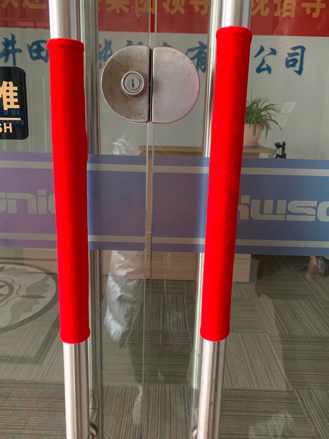 冰箱把手套 冰箱手柄套 冰箱把手保护套 门把手保护套 门把手套