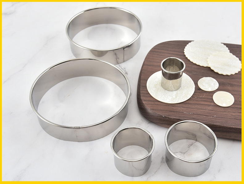 厂家不锈钢功能活底蛋糕模戚风烘焙模具卷边圆饺子皮切饼干模现货
