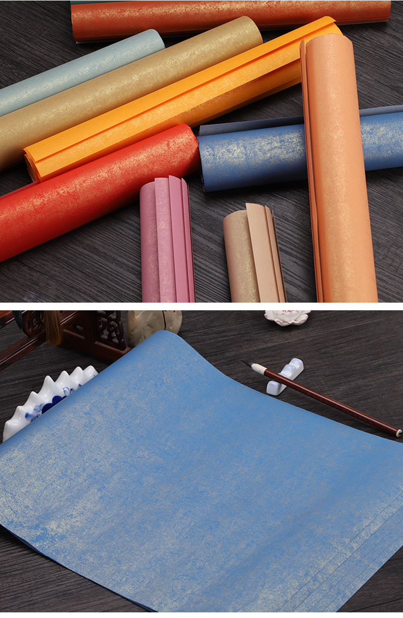 蜡染宣纸书法专用纸彩色蜡染鎏金宣纸小楷作品纸半生熟四尺六尺